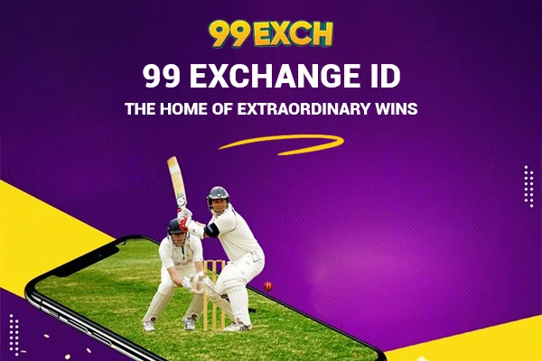 99 Exchange ID