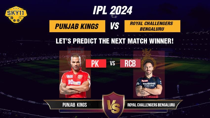 Read more about the article IPL 2024: Punjab Kings vs Royal Challengers Bengaluru: Let’s Predict The Next Match Winner! 